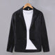 Sabine | Men's Linen Blazer | Summer, Unstructured, Lightweight | Smart-Casual