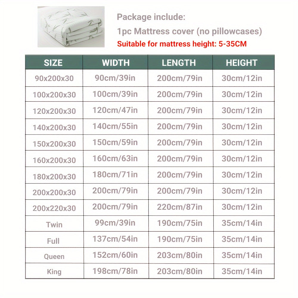 Maeve | Mattress Protector | Bamboo, Cooling & Breathable | 3D Air Layer